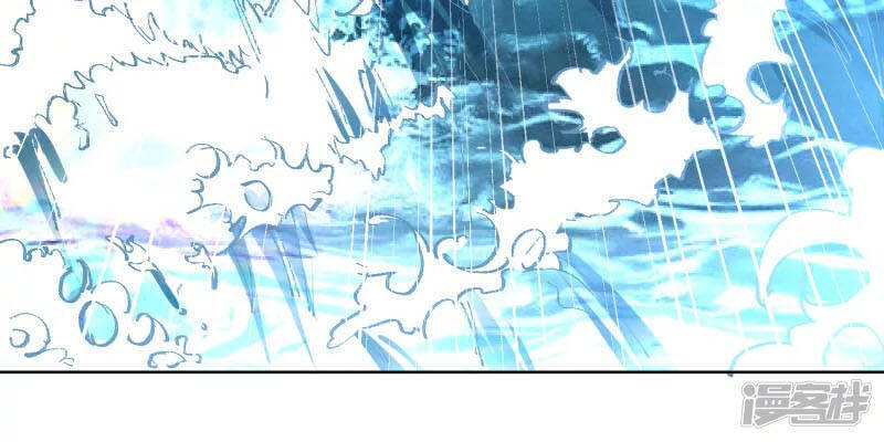 Chí Tôn Trời Hoang Chapter 8 - Trang 2