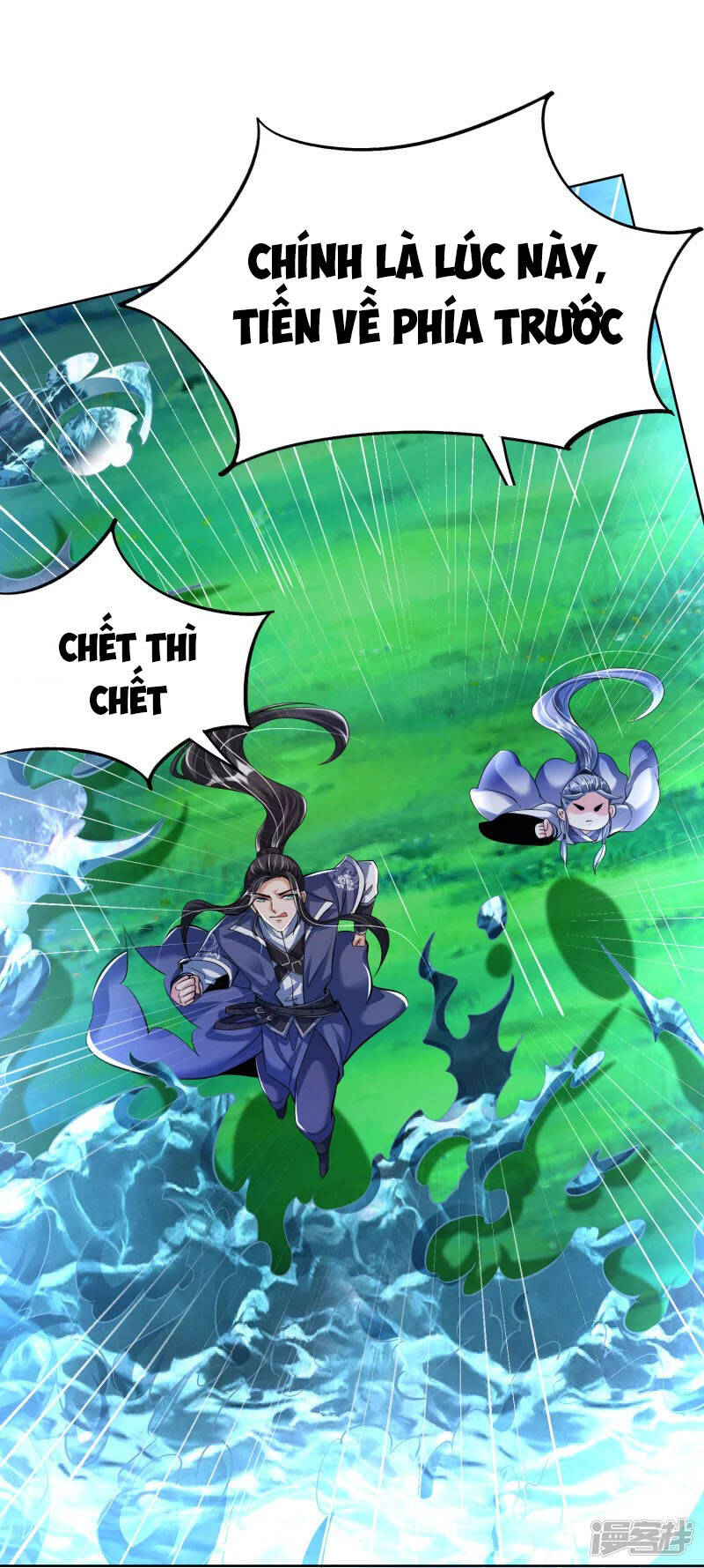 Chí Tôn Trời Hoang Chapter 8 - Trang 2