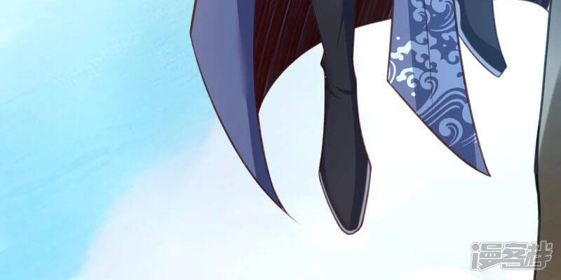 Chí Tôn Trời Hoang Chapter 9 - Trang 2