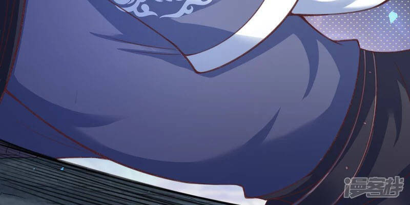 Chí Tôn Trời Hoang Chapter 9 - Trang 2