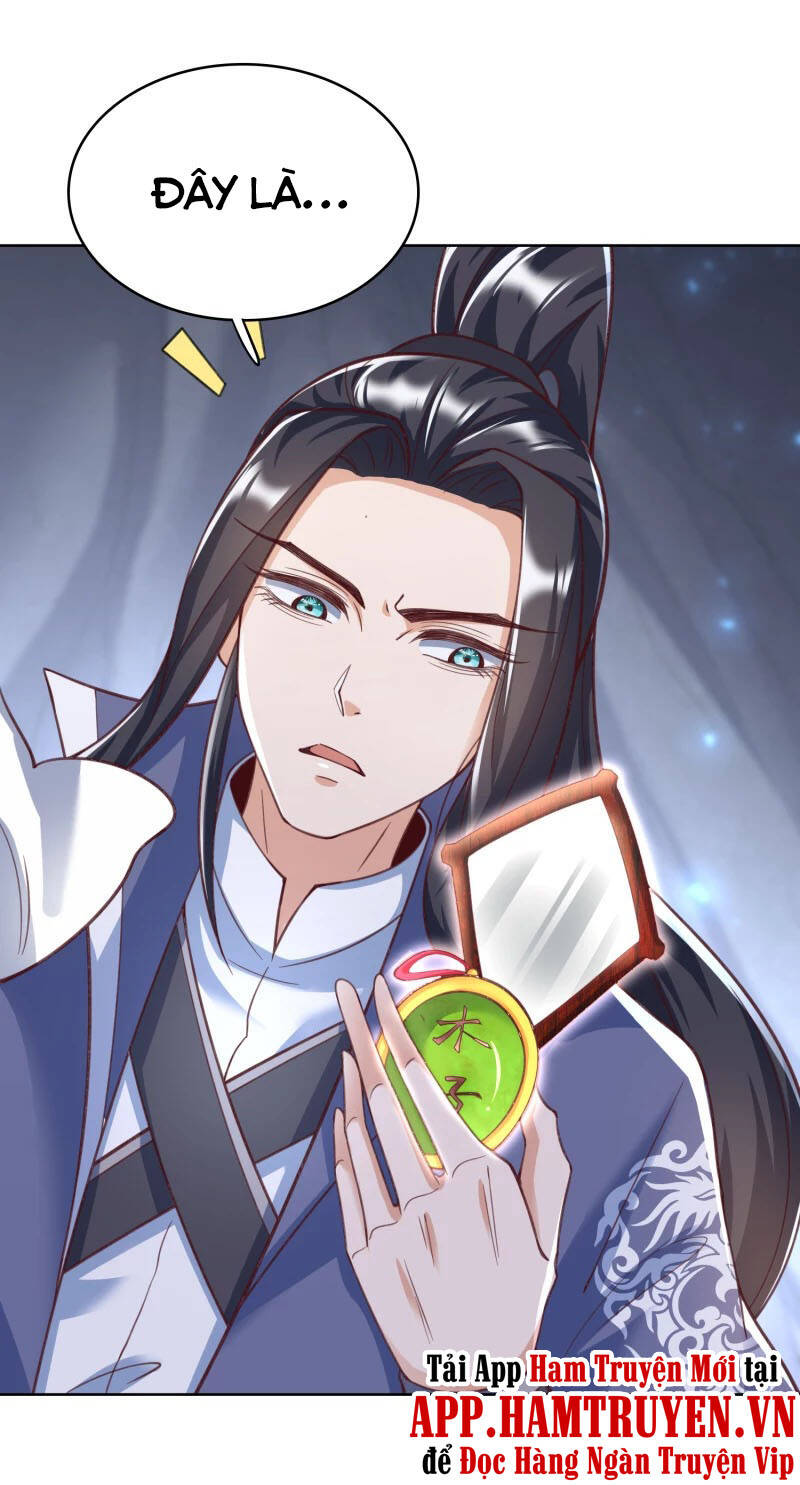 Chí Tôn Trời Hoang Chapter 9 - Trang 2