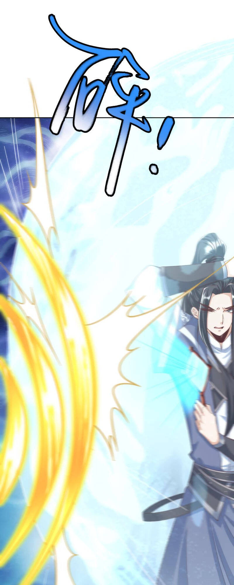 Chí Tôn Trời Hoang Chapter 9 - Trang 2