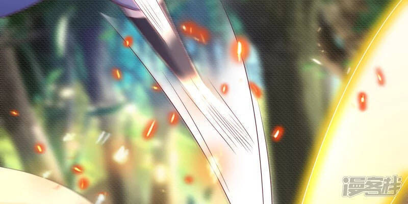 Chí Tôn Trời Hoang Chapter 9 - Trang 2