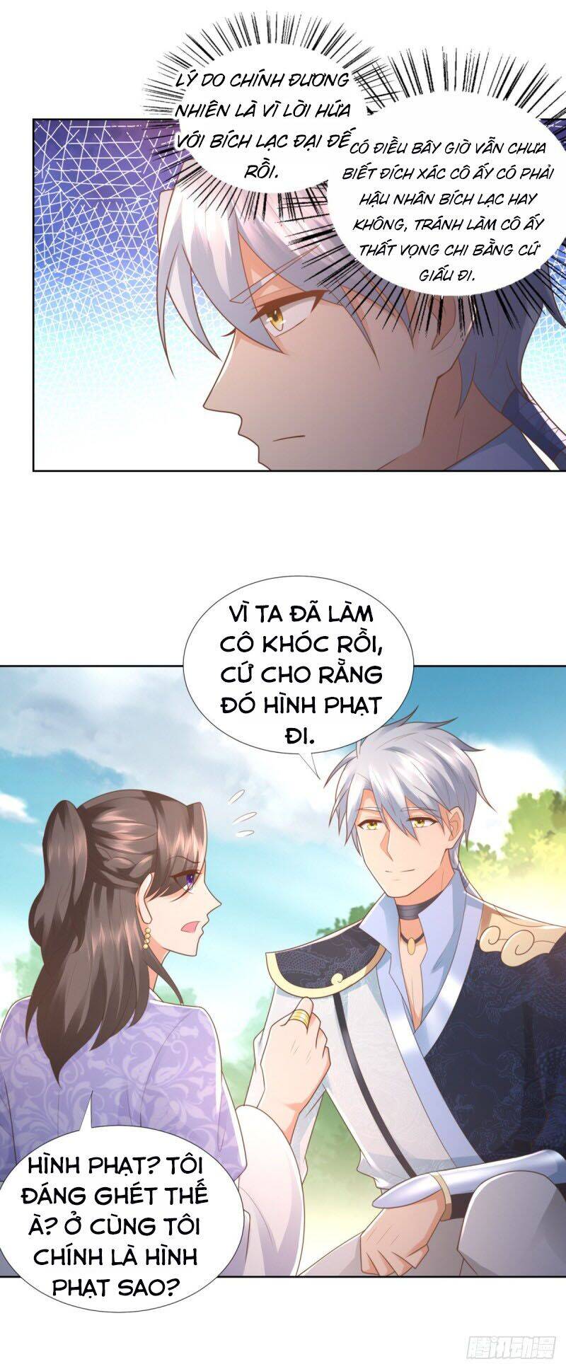 Chí Tôn Trọng Sinh Chapter 102 - Trang 2