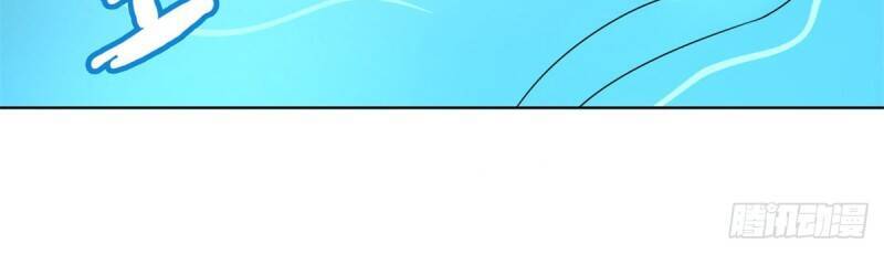 Chí Tôn Trọng Sinh Chapter 104 - Trang 2