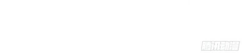 Chí Tôn Trọng Sinh Chapter 104 - Trang 2