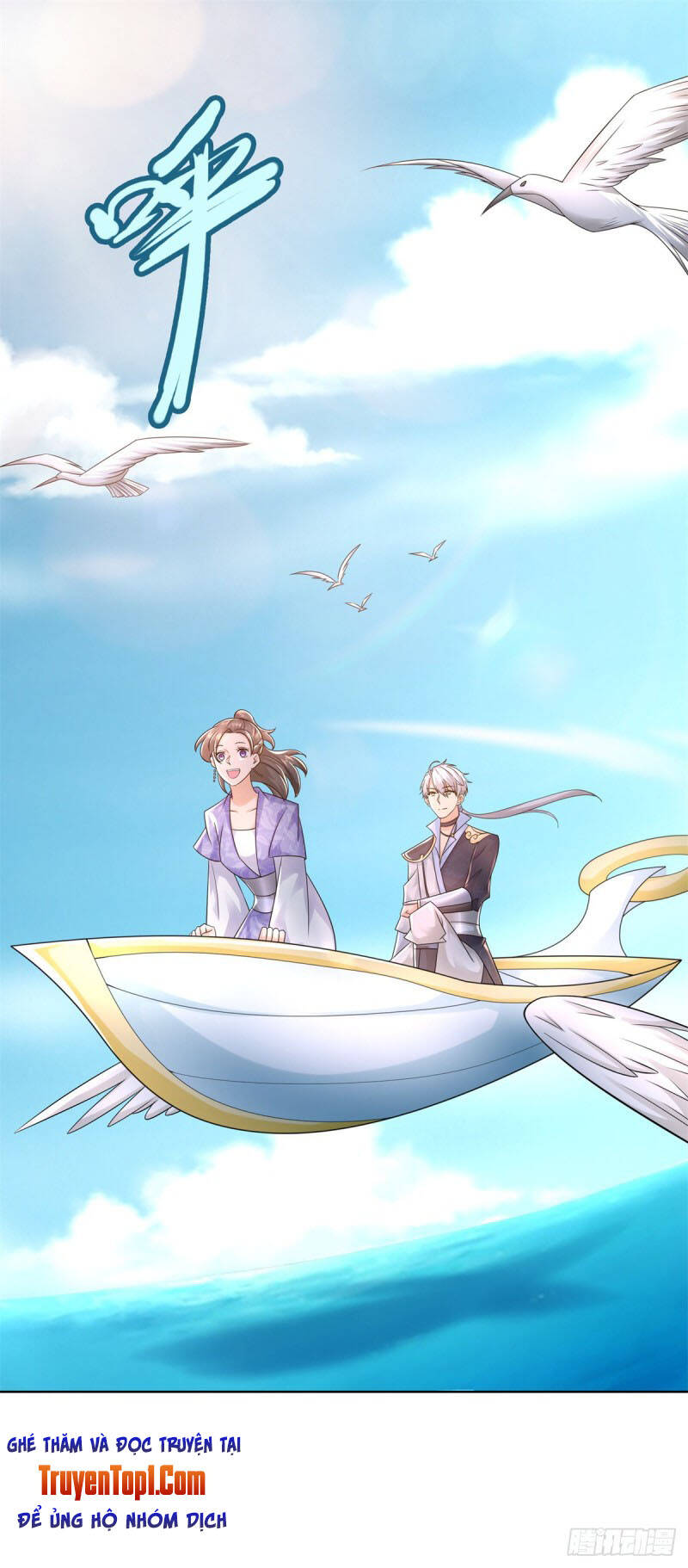 Chí Tôn Trọng Sinh Chapter 104 - Trang 2