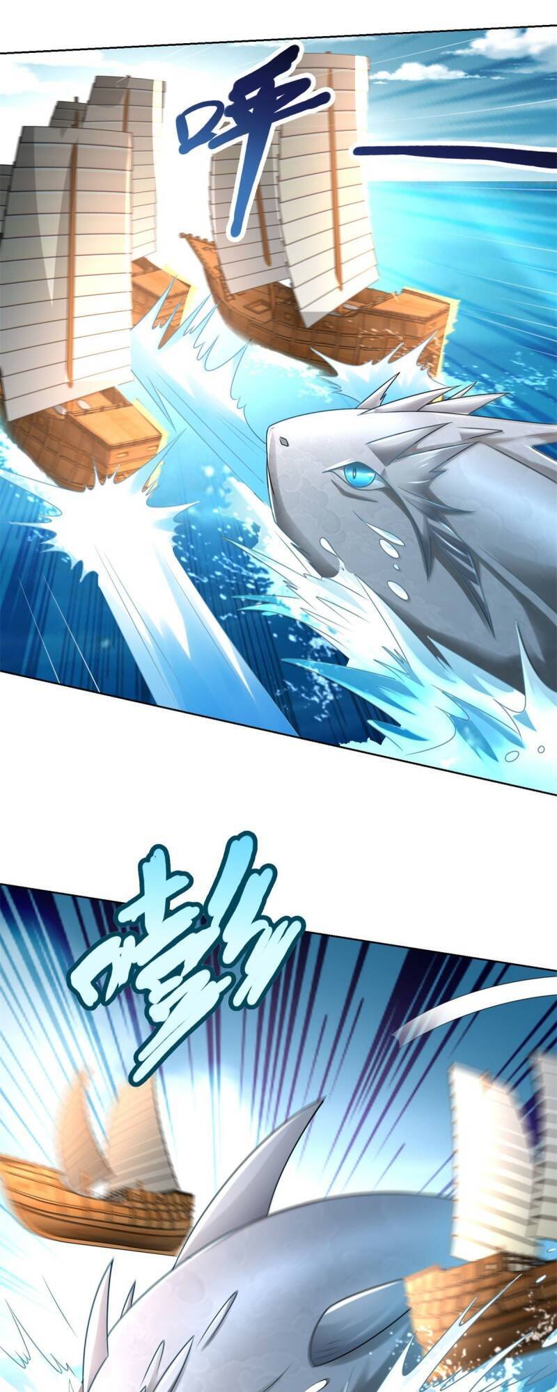 Chí Tôn Trọng Sinh Chapter 104 - Trang 2