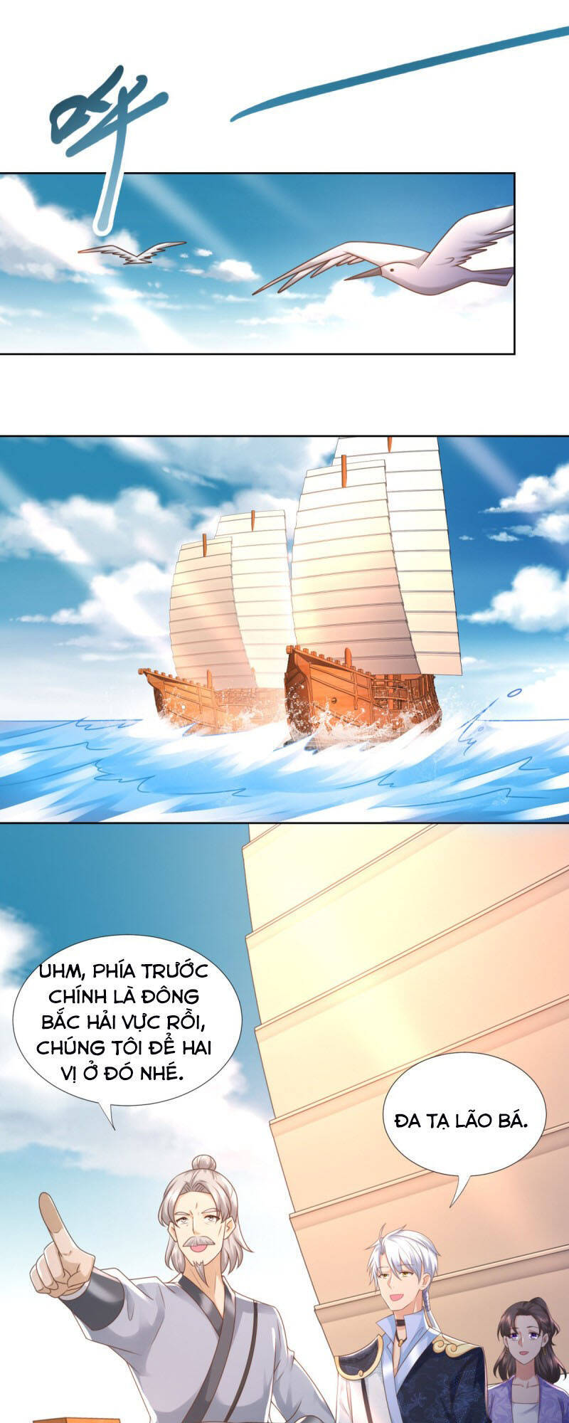 Chí Tôn Trọng Sinh Chapter 105 - Trang 2