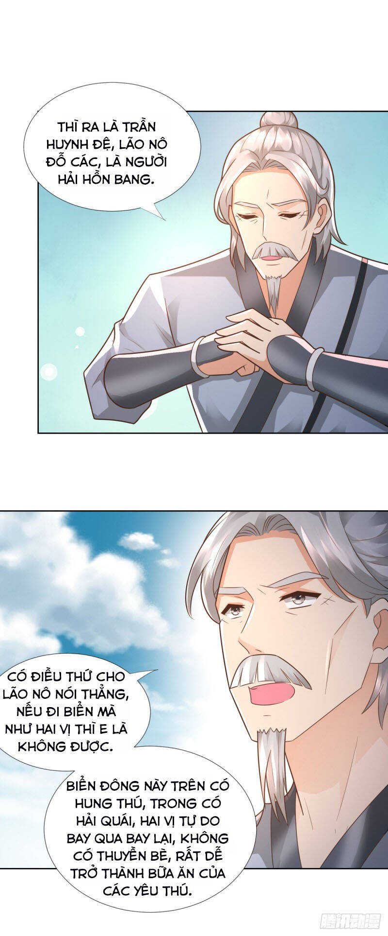 Chí Tôn Trọng Sinh Chapter 105 - Trang 2