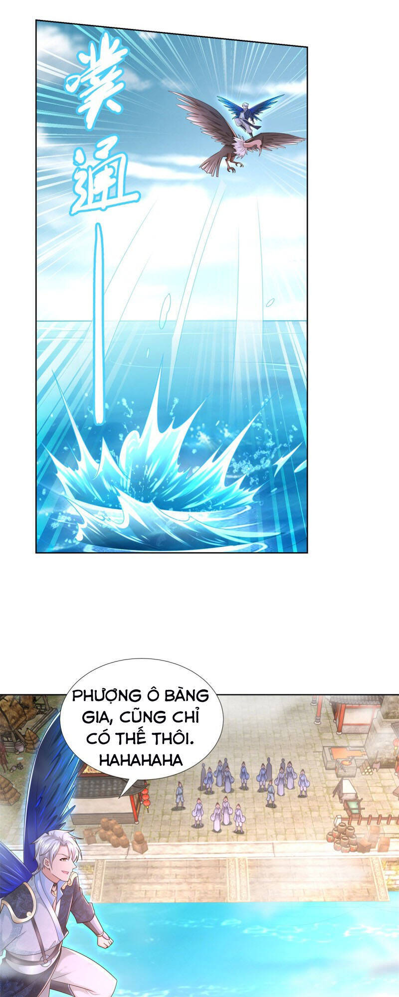 Chí Tôn Trọng Sinh Chapter 108 - Trang 2