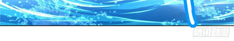 Chí Tôn Trọng Sinh Chapter 108 - Trang 2