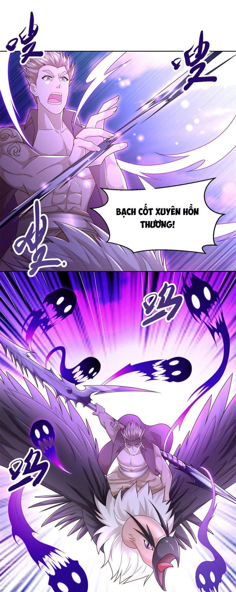 Chí Tôn Trọng Sinh Chapter 108 - Trang 2