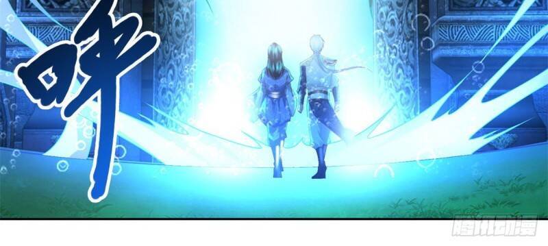 Chí Tôn Trọng Sinh Chapter 112 - Trang 2