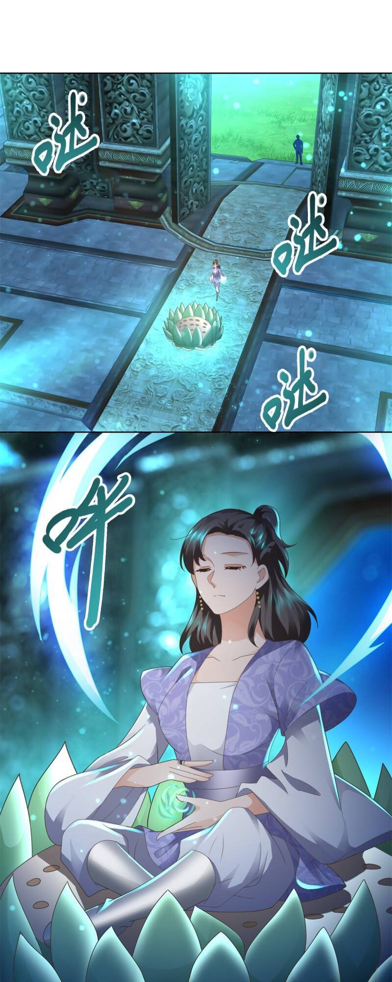 Chí Tôn Trọng Sinh Chapter 112 - Trang 2