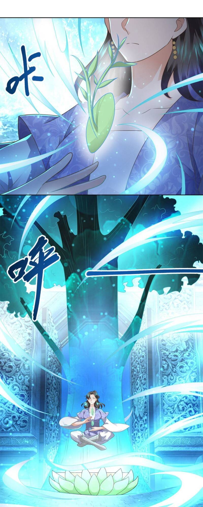 Chí Tôn Trọng Sinh Chapter 112 - Trang 2