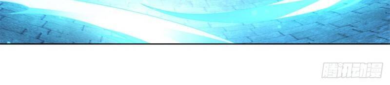 Chí Tôn Trọng Sinh Chapter 112 - Trang 2