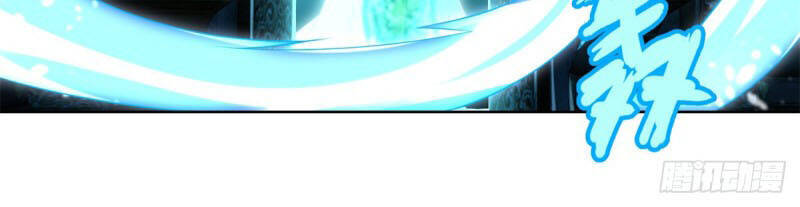 Chí Tôn Trọng Sinh Chapter 113 - Trang 2