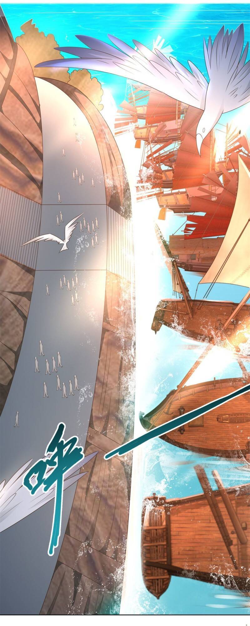 Chí Tôn Trọng Sinh Chapter 114 - Trang 2