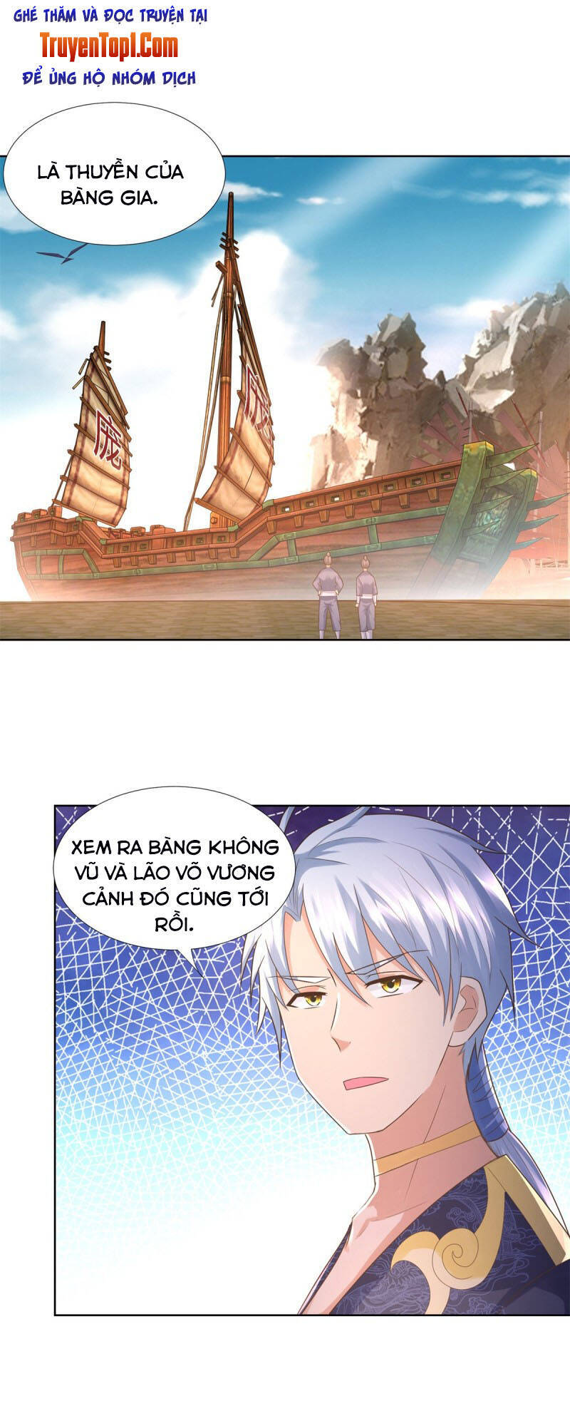 Chí Tôn Trọng Sinh Chapter 114 - Trang 2