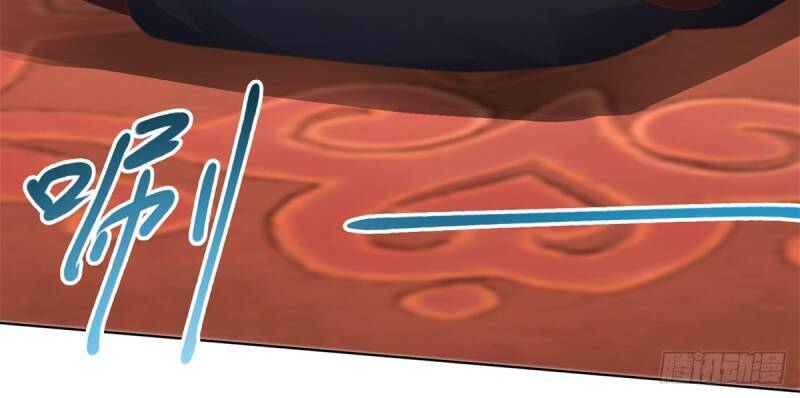 Chí Tôn Trọng Sinh Chapter 116 - Trang 2