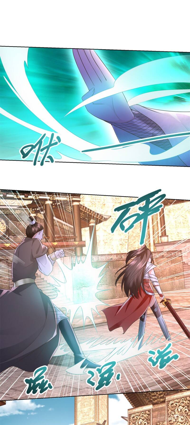 Chí Tôn Trọng Sinh Chapter 116 - Trang 2