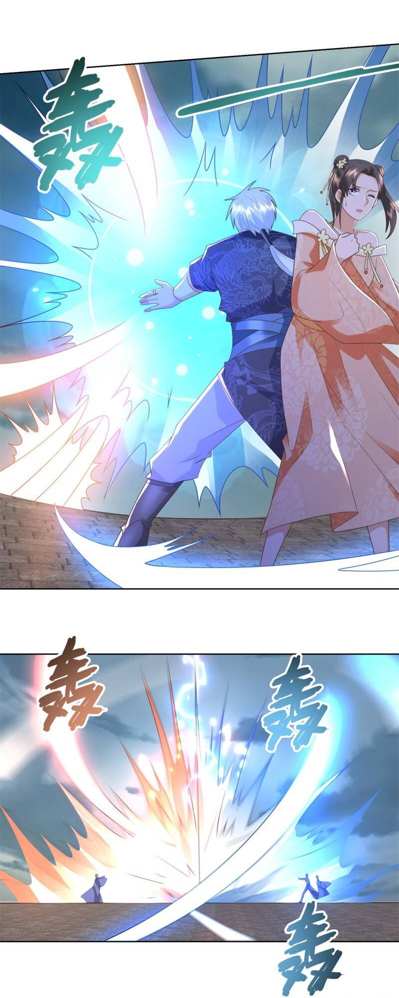 Chí Tôn Trọng Sinh Chapter 122 - Trang 2