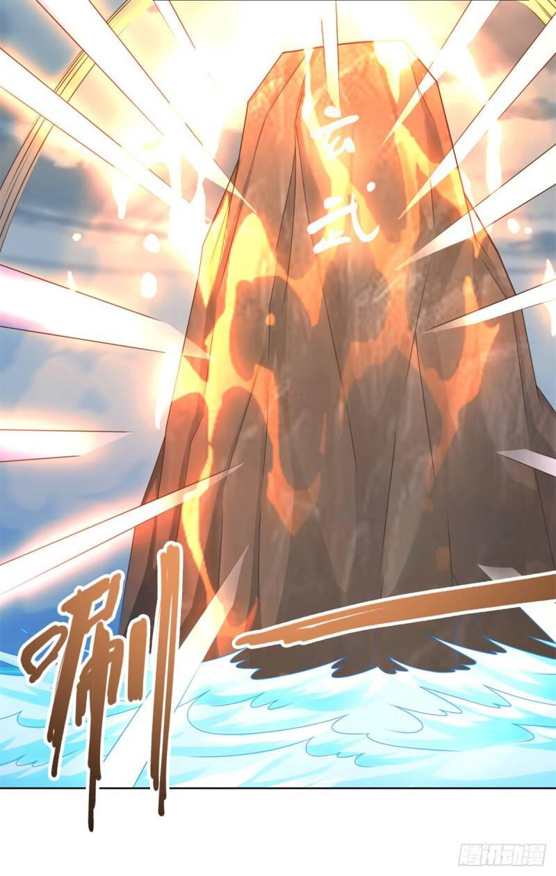 Chí Tôn Trọng Sinh Chapter 122 - Trang 2