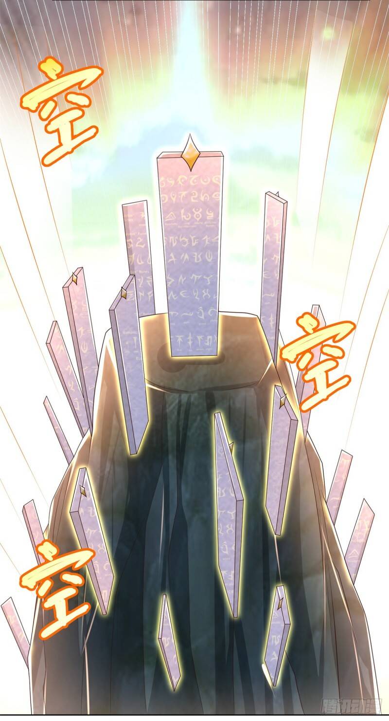 Chí Tôn Trọng Sinh Chapter 124 - Trang 2