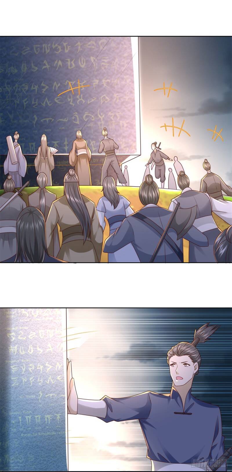 Chí Tôn Trọng Sinh Chapter 124 - Trang 2