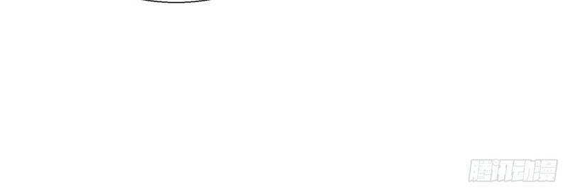 Chí Tôn Trọng Sinh Chapter 124 - Trang 2