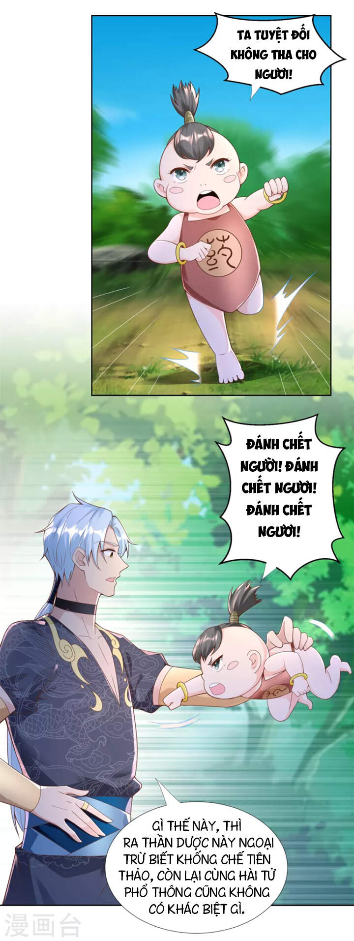 Chí Tôn Trọng Sinh Chapter 146 - Trang 2