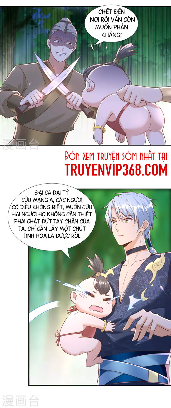 Chí Tôn Trọng Sinh Chapter 146 - Trang 2