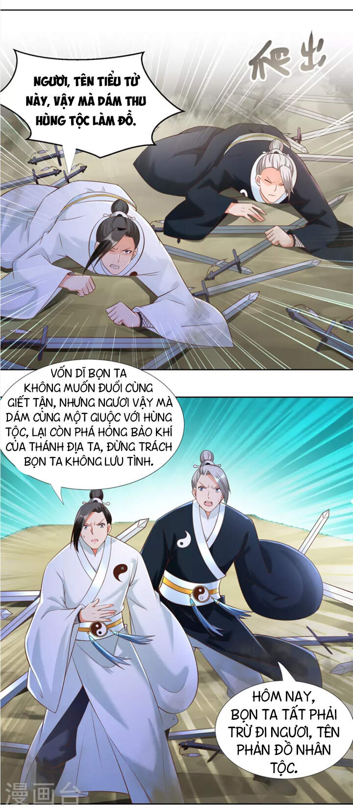 Chí Tôn Trọng Sinh Chapter 148 - Trang 2