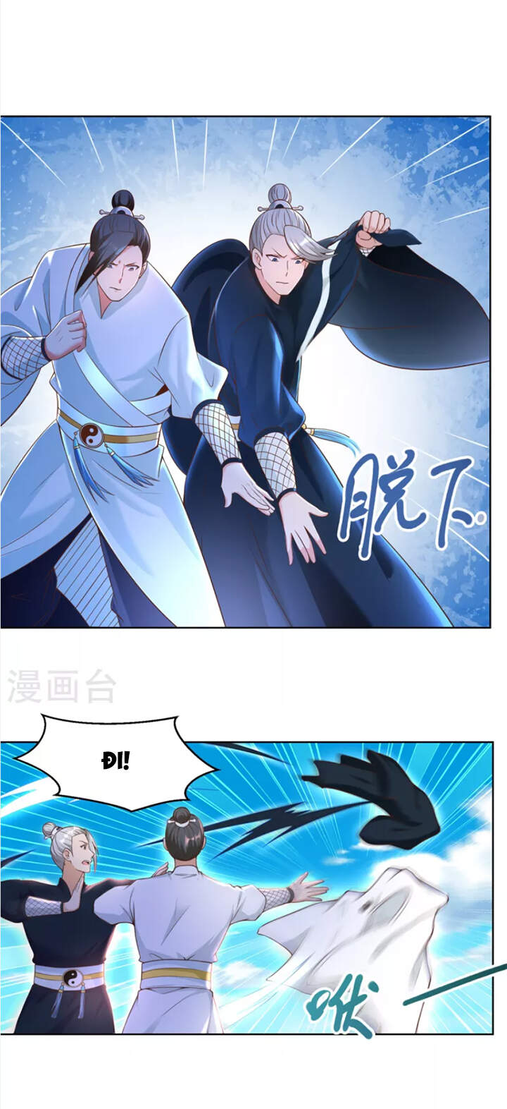 Chí Tôn Trọng Sinh Chapter 148 - Trang 2