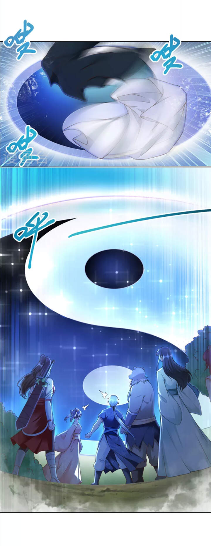 Chí Tôn Trọng Sinh Chapter 148 - Trang 2