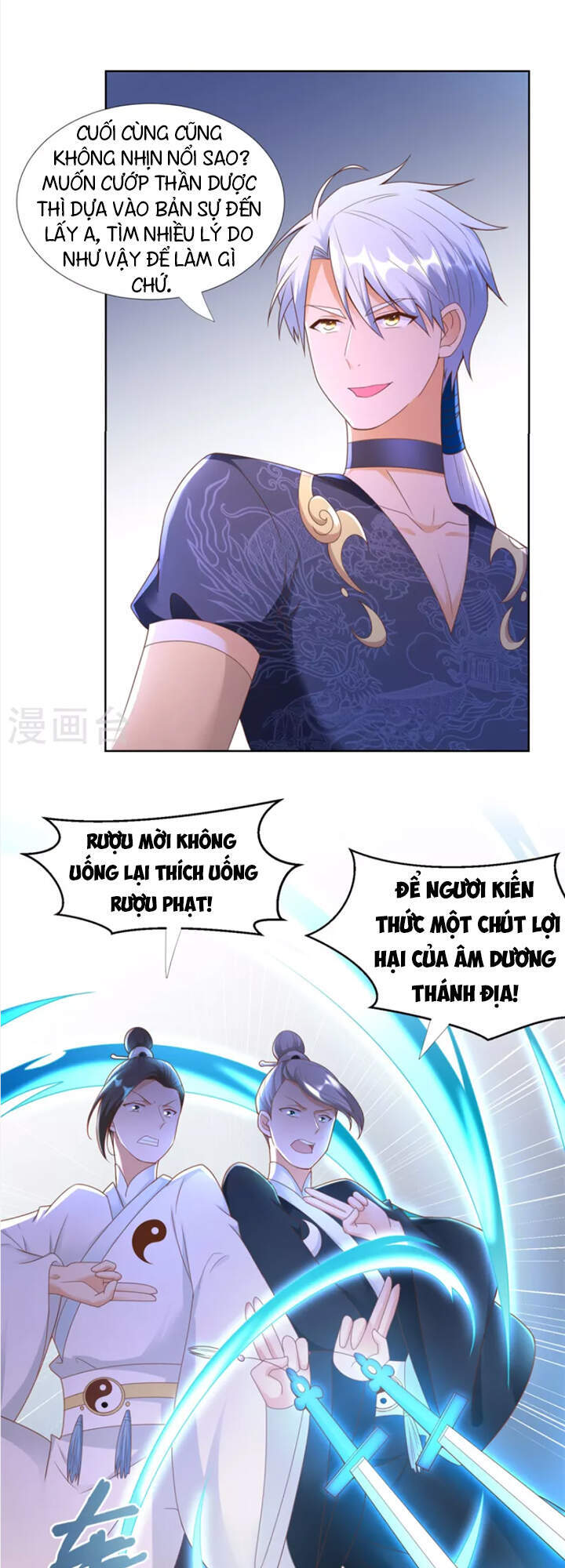 Chí Tôn Trọng Sinh Chapter 148 - Trang 2