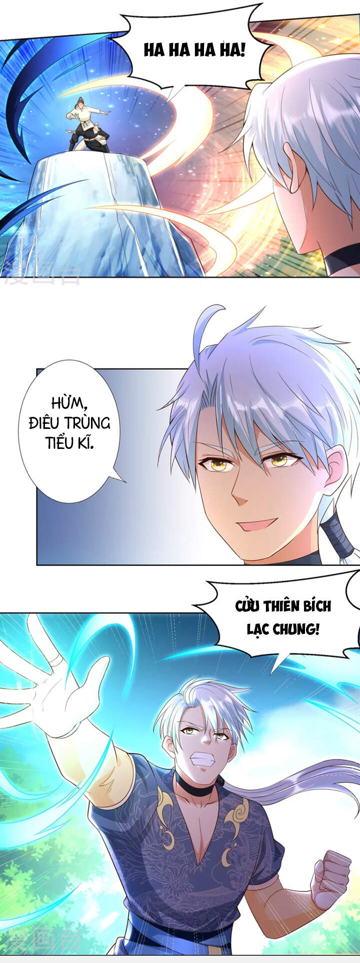 Chí Tôn Trọng Sinh Chapter 149 - Trang 2
