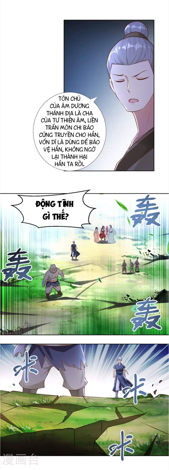 Chí Tôn Trọng Sinh Chapter 150 - Trang 2