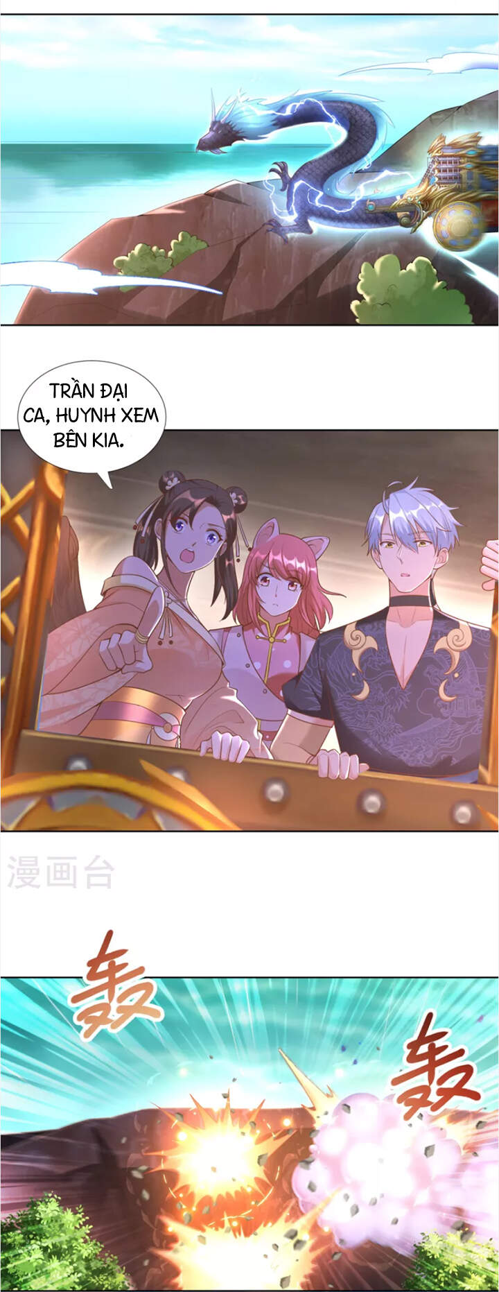 Chí Tôn Trọng Sinh Chapter 150 - Trang 2