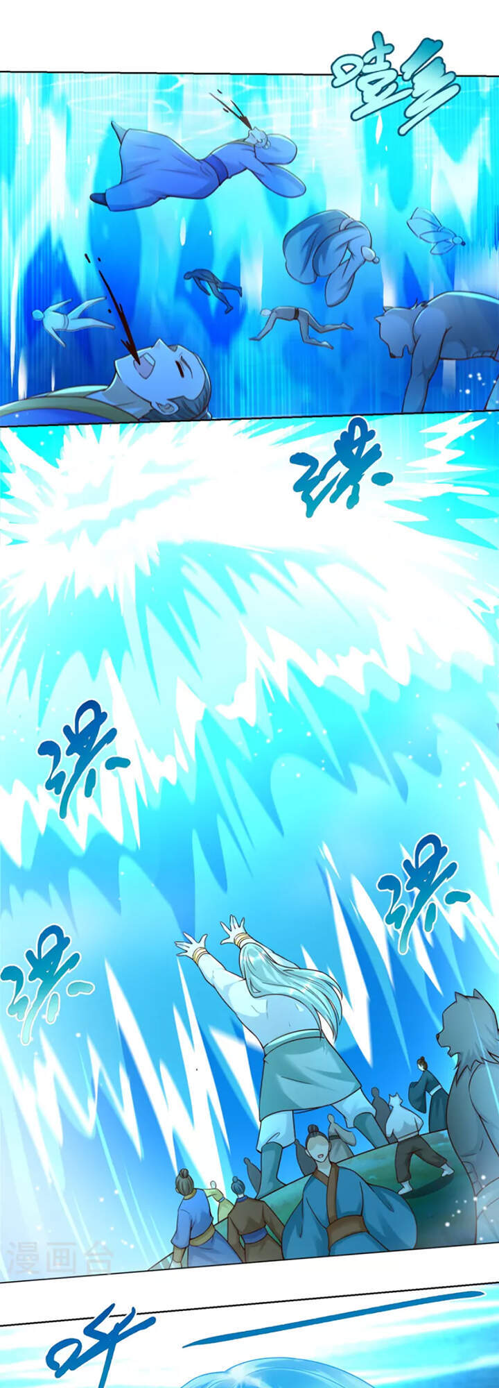 Chí Tôn Trọng Sinh Chapter 151 - Trang 2