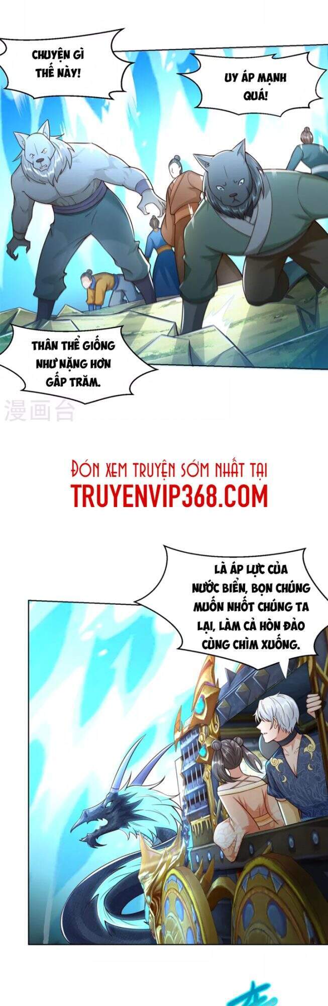 Chí Tôn Trọng Sinh Chapter 151 - Trang 2