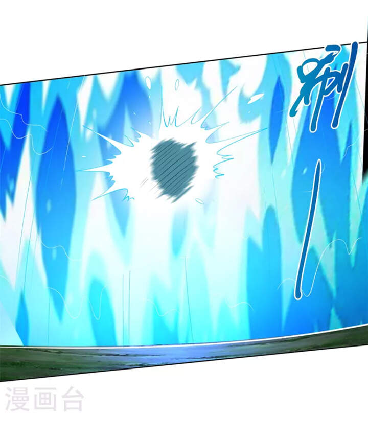 Chí Tôn Trọng Sinh Chapter 151 - Trang 2