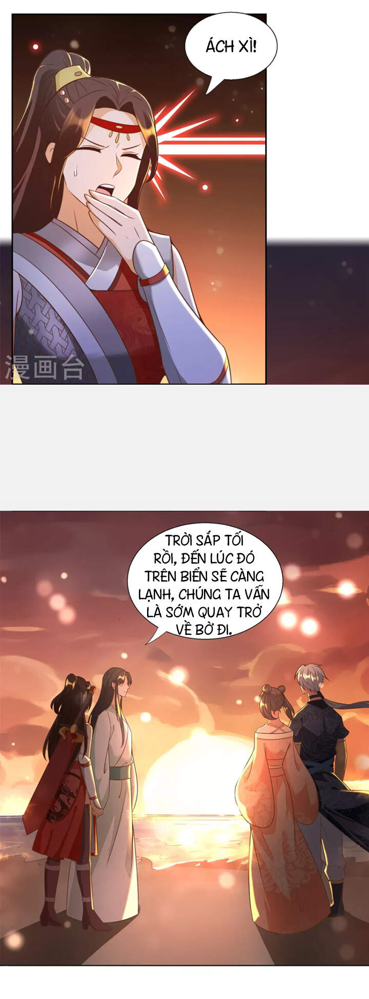 Chí Tôn Trọng Sinh Chapter 152 - Trang 2