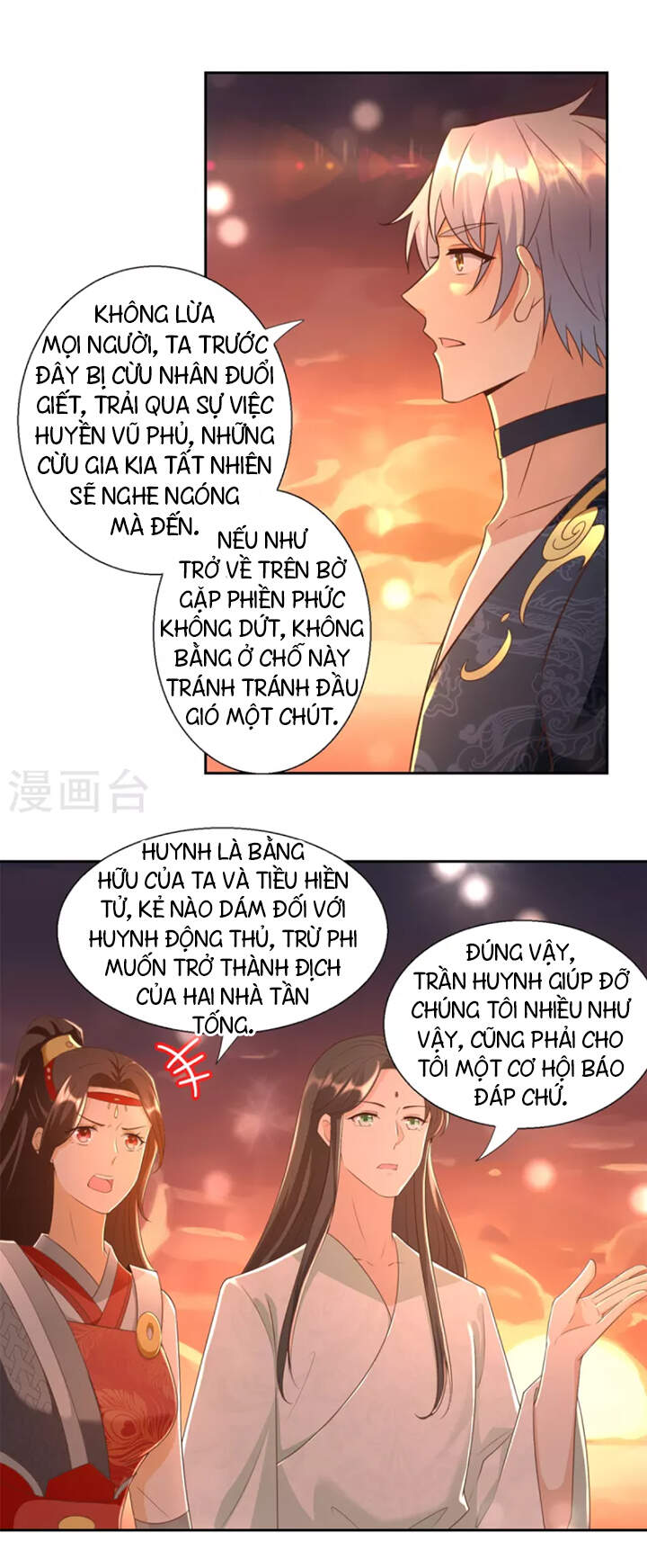 Chí Tôn Trọng Sinh Chapter 152 - Trang 2