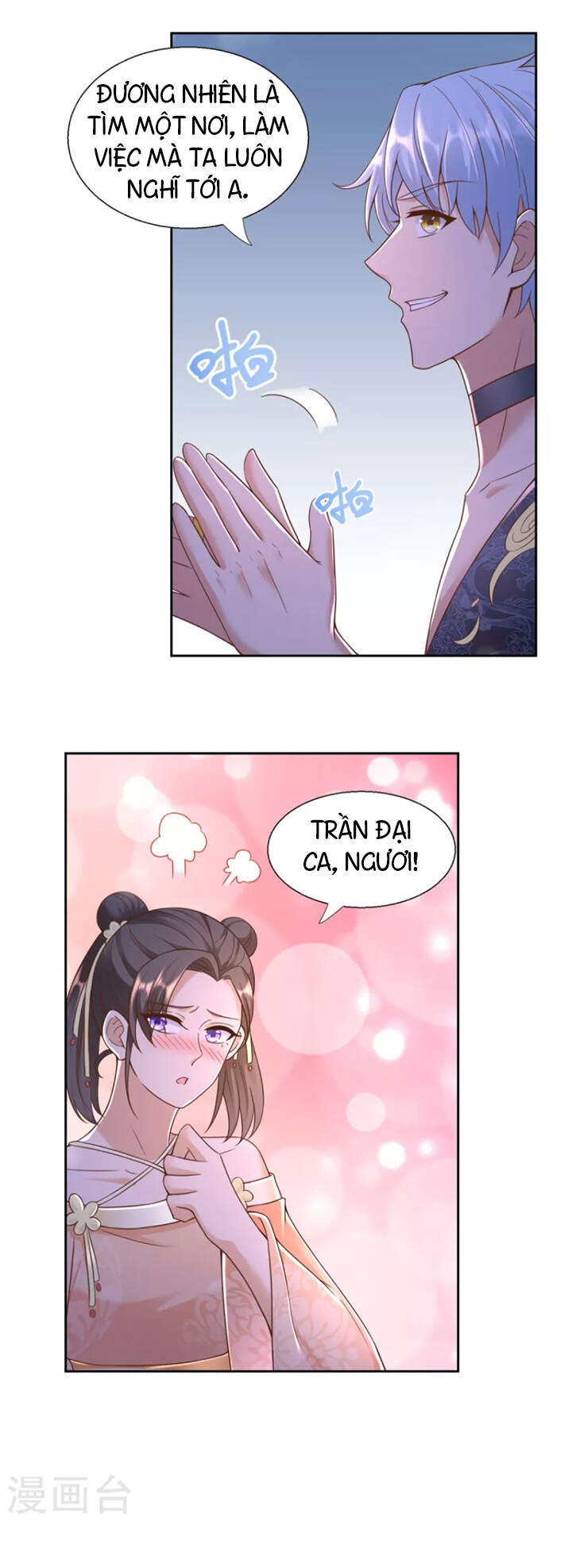 Chí Tôn Trọng Sinh Chapter 152 - Trang 2