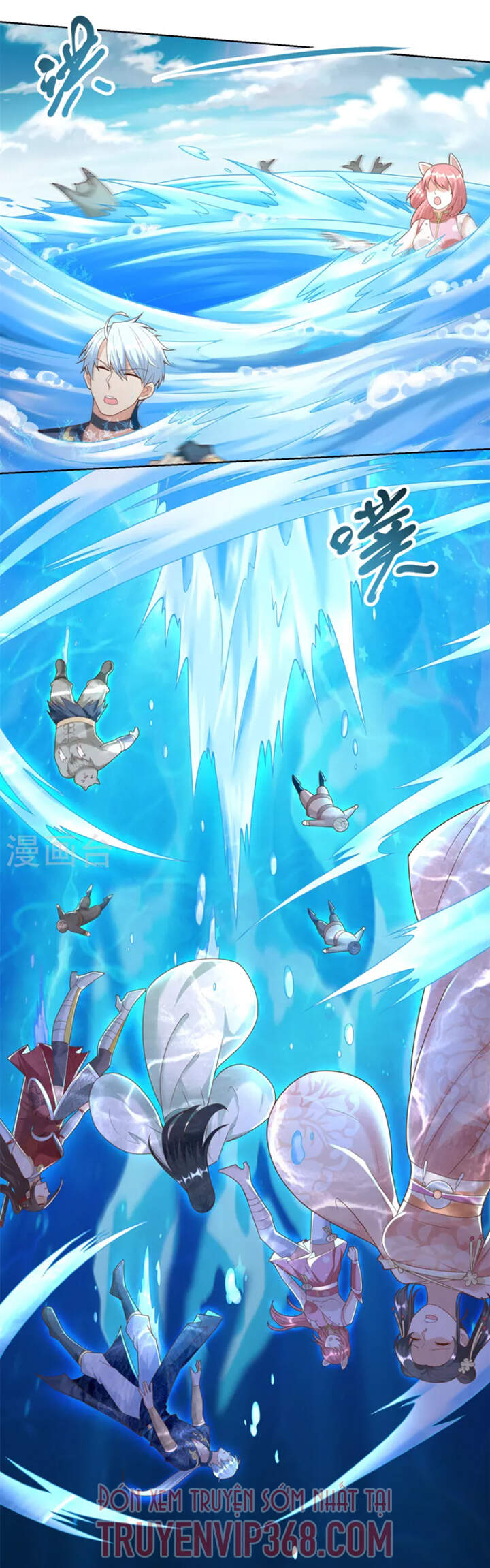 Chí Tôn Trọng Sinh Chapter 152 - Trang 2