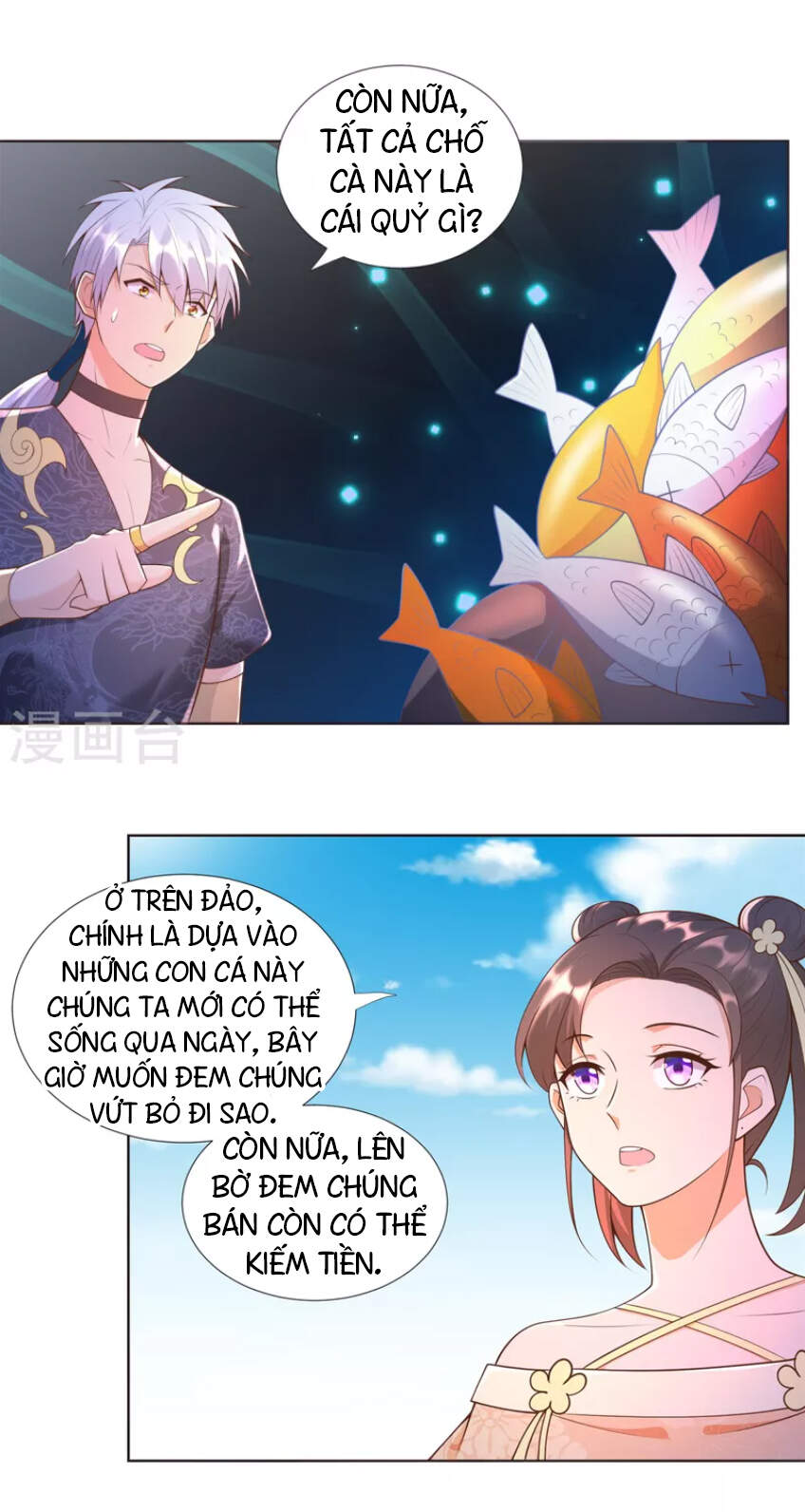 Chí Tôn Trọng Sinh Chapter 156 - Trang 2