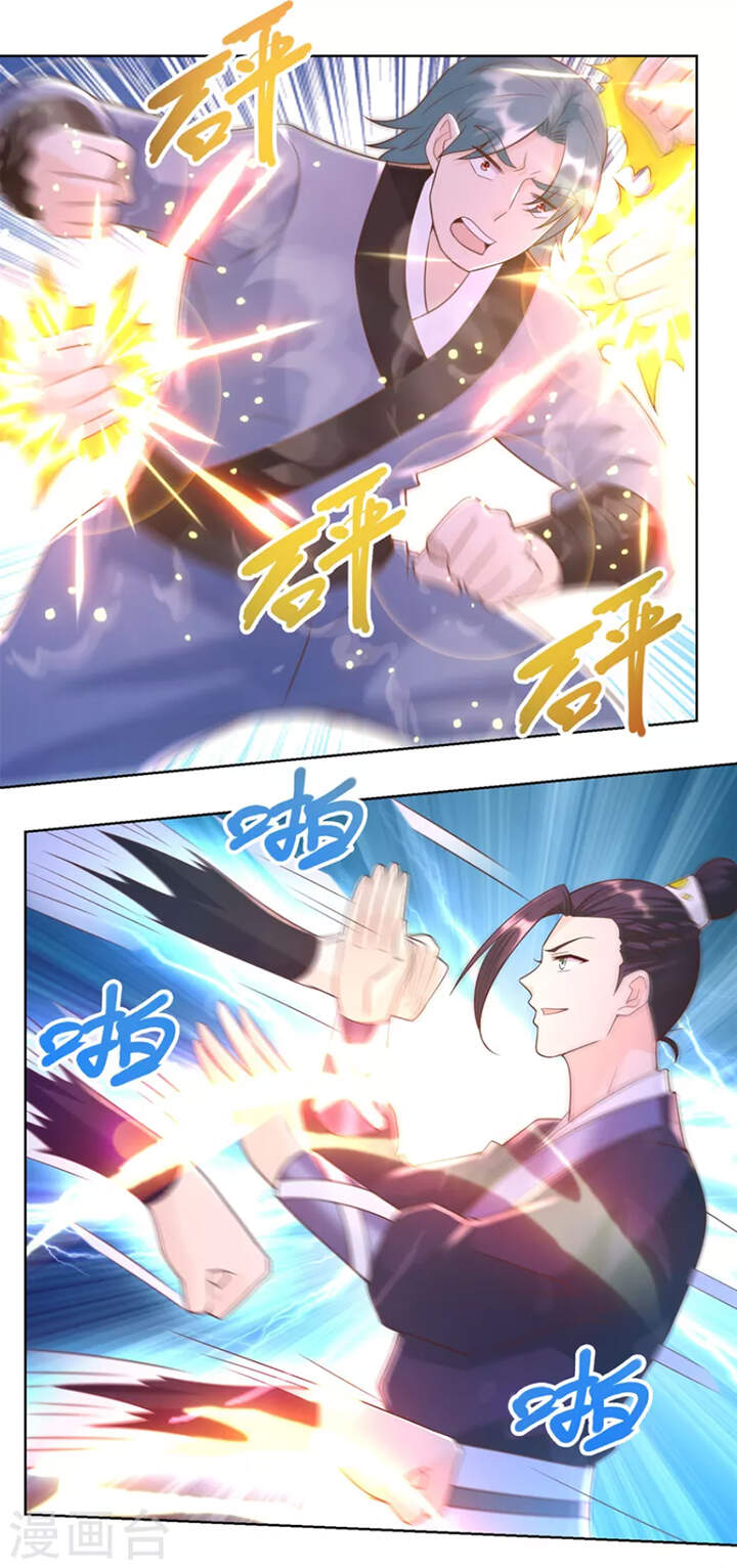 Chí Tôn Trọng Sinh Chapter 157 - Trang 2