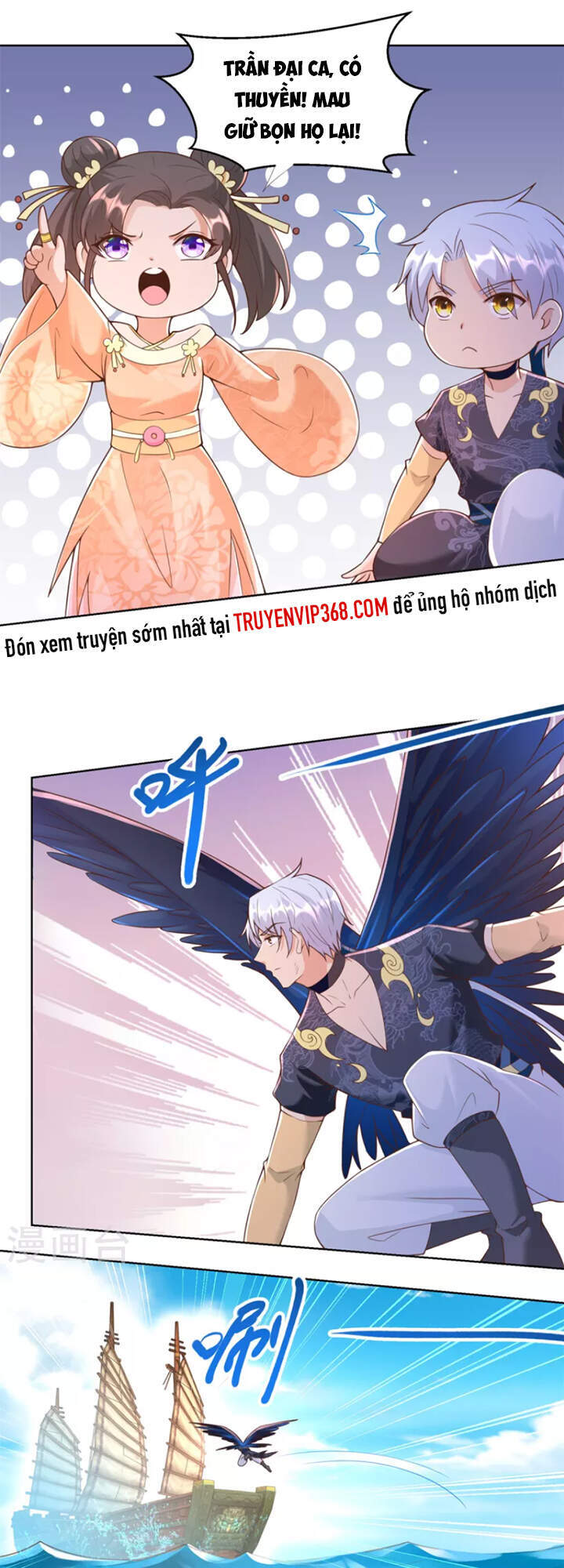 Chí Tôn Trọng Sinh Chapter 157 - Trang 2